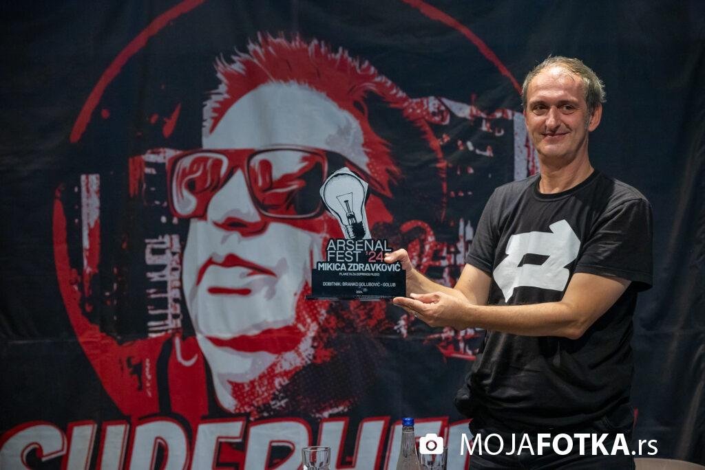 Dodela priznanja Mikica Zdravkovic 2024.