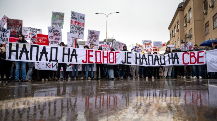 Studentski protesti generalni strajk 2025