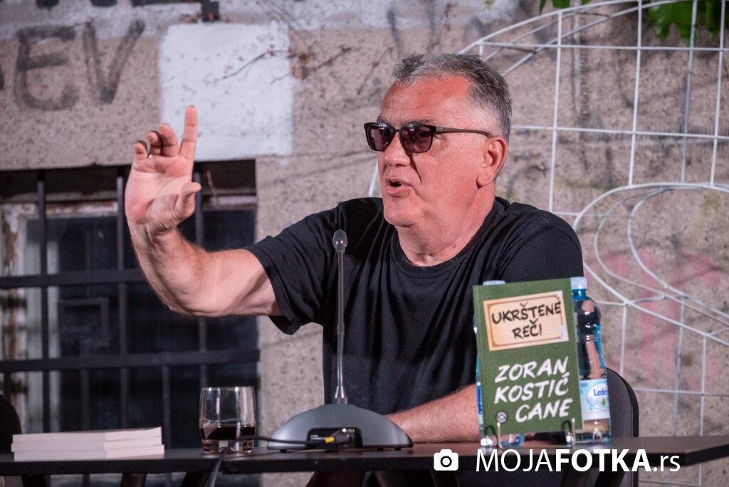 Promocija knjige Ukrstene reci Cane Partibrejkers SKC Kragujevac