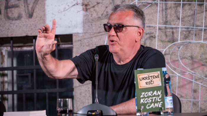 Promocija knjige Ukrstene reci Cane Partibrejkers SKC Kragujevac