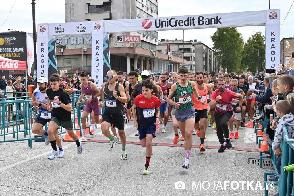 Kragujevacki polumaraton 2025