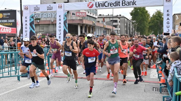 Kragujevacki polumaraton 2025