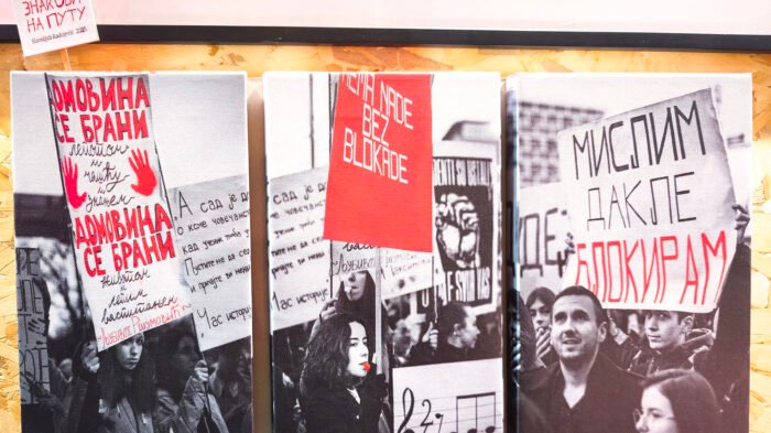 Znakovi-na-putu-UMMUS-2025