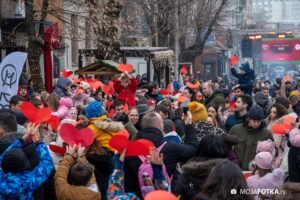 Srce Kragujevca 2025