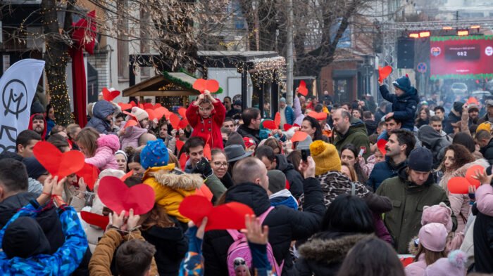 Srce Kragujevca 2025