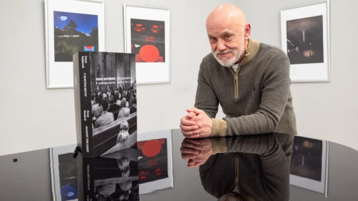 Zoran Đorđević promocija monongrafije U kontrasvetlu