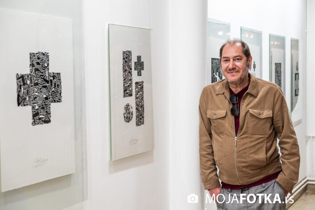 Izlozba Goran Dimic